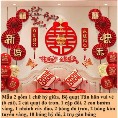 Set quạt đỏ Hỷ decor trang trí phòng cưới
